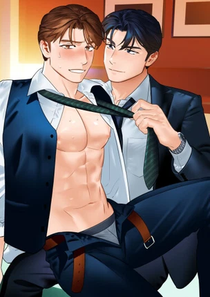 Любовь на расстоянии