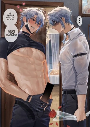 Приманка двойника