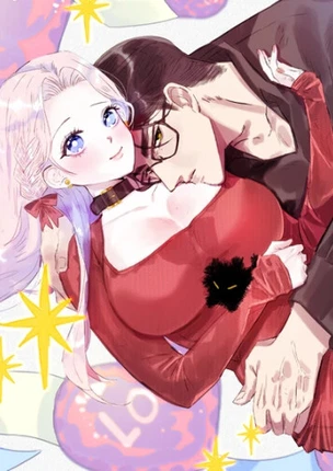 Невинность и грязная любовь