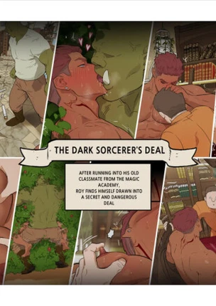 Сделка темного колдуна