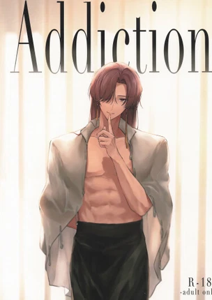 Зависимость