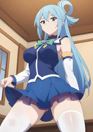 Лечение Кадзумы