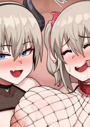 Узаки