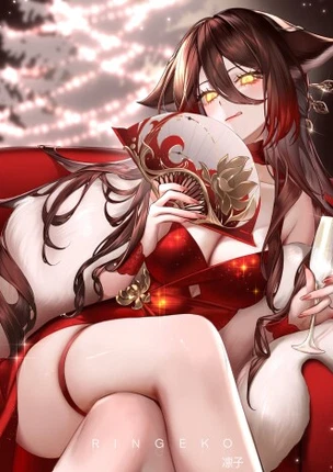 Сборник артов от Ringeko_tan