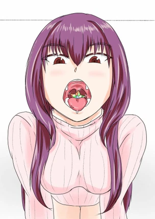 Судьба Великий Приказ-Подарок