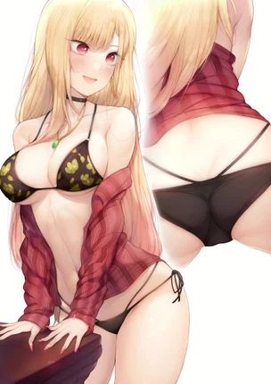 Моя девушка - гяру