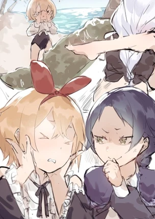 Петра и Мейли x Субару Фута