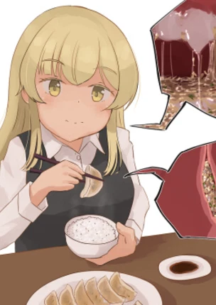 Прямо в глубины девичьего желудка!