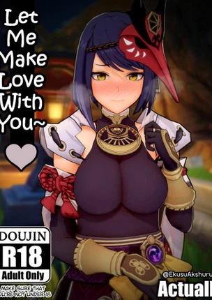 Любовь Сары-сан