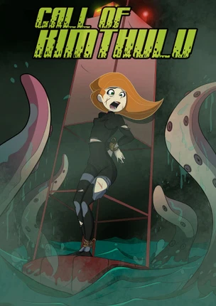 Зов Кимтулху