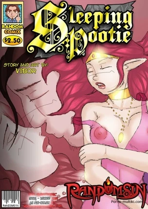 Спящая красавица