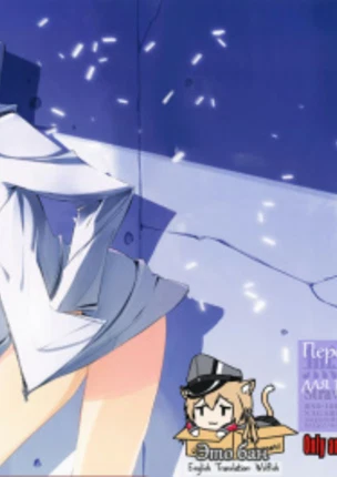 Клубничная сгущенка