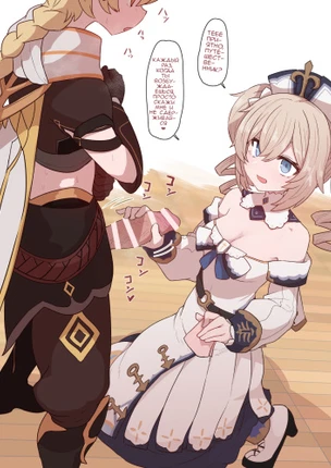 Кончаю на платок от мастурбации Барбары