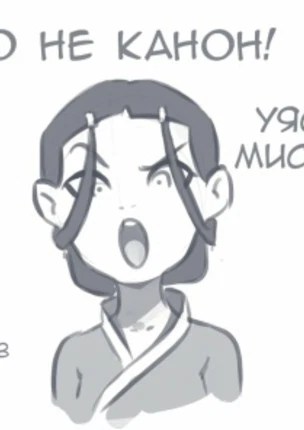 10 часов шлюхи Катары