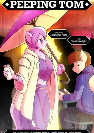 Подглядывающий Том