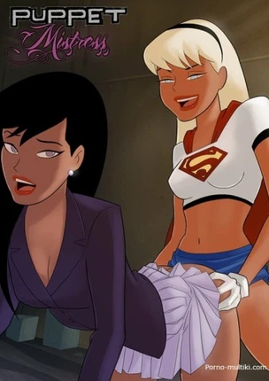 Марионетка