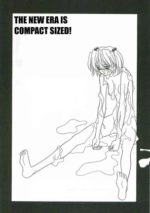 Карманная девушка