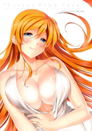 Примерка свадебного платья