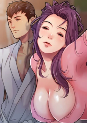 Только для тебя