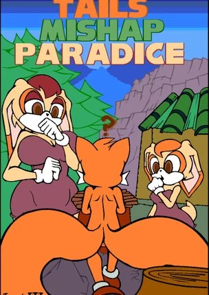 Райский остров