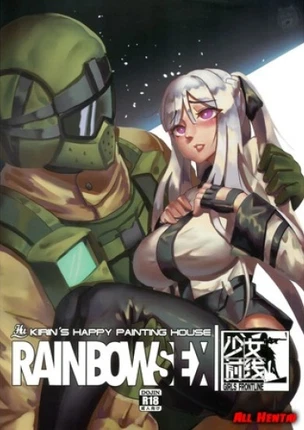 RAINBOW SEX Girl's Frontline