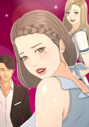 Эксклюзивный контракт