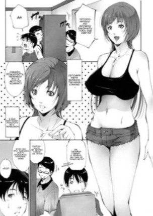 Причина, по которой она переехала