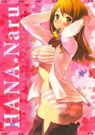 Hana Naru