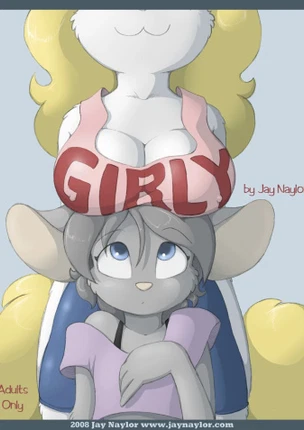 Женственный