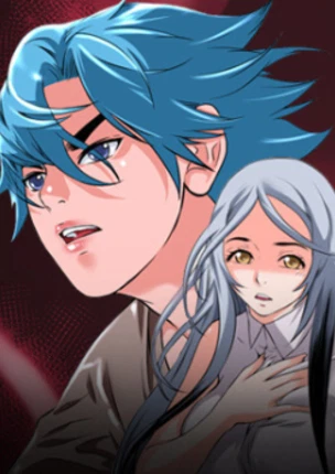 За гранью воображения